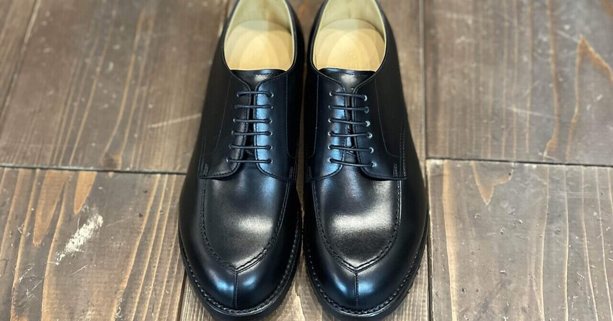 MD-02オールデン Vチップ風シューズ製作・足に合ったオーダーシューズ  