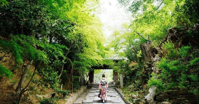 面白きこともなき世に面白く 住みなすものこそ よく生きるらむ Moipe Note