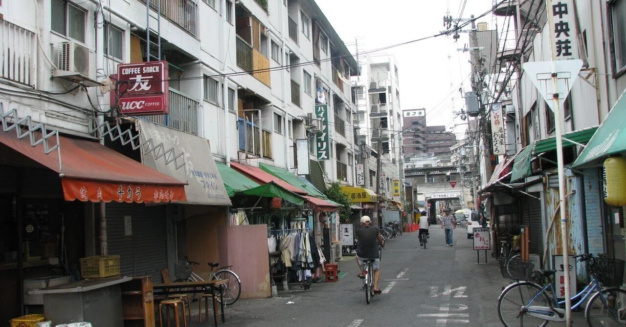 山谷 ドヤ街 現在