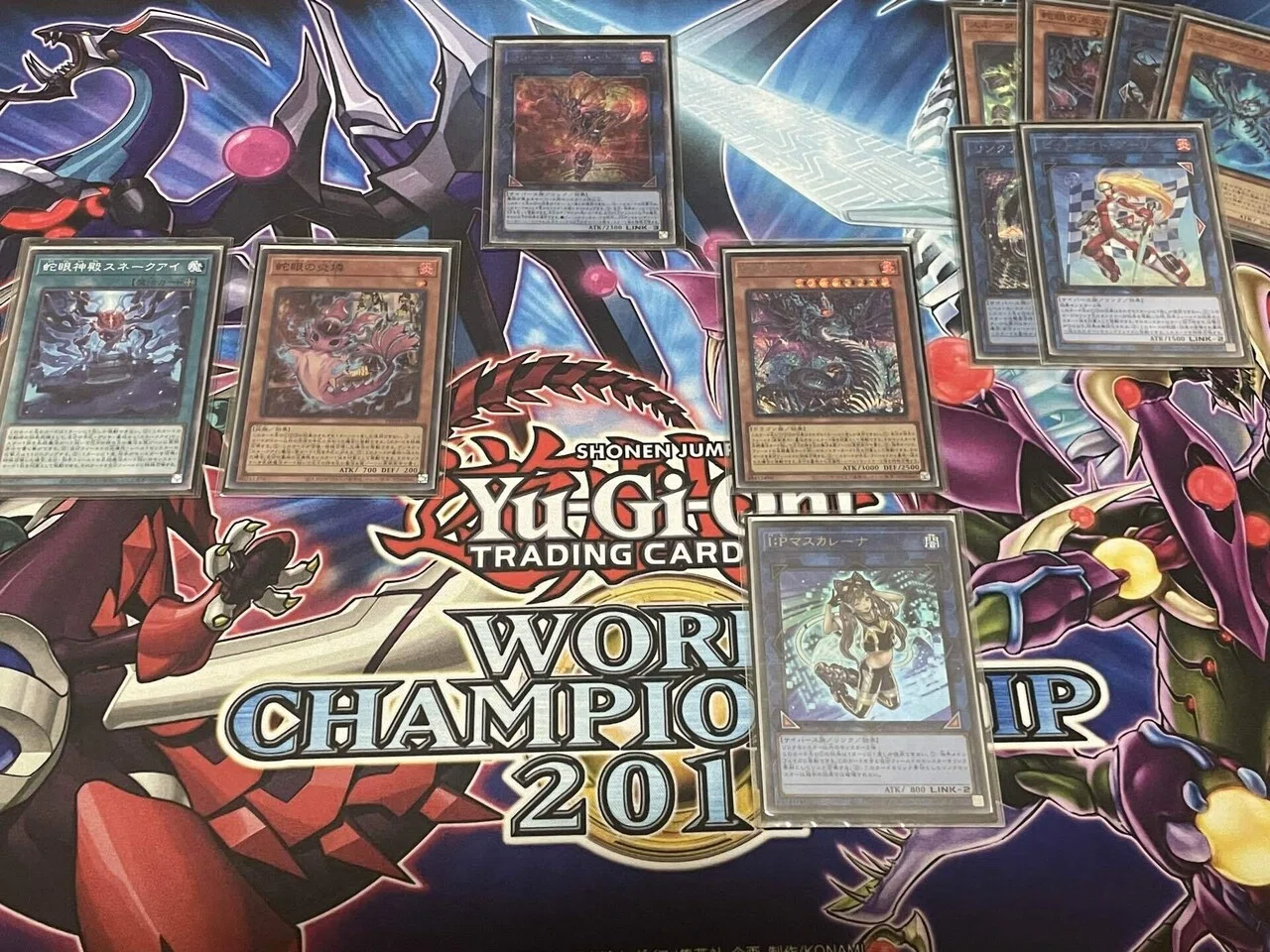 遊戯王】純スネークアイ展開｜マツノキ
