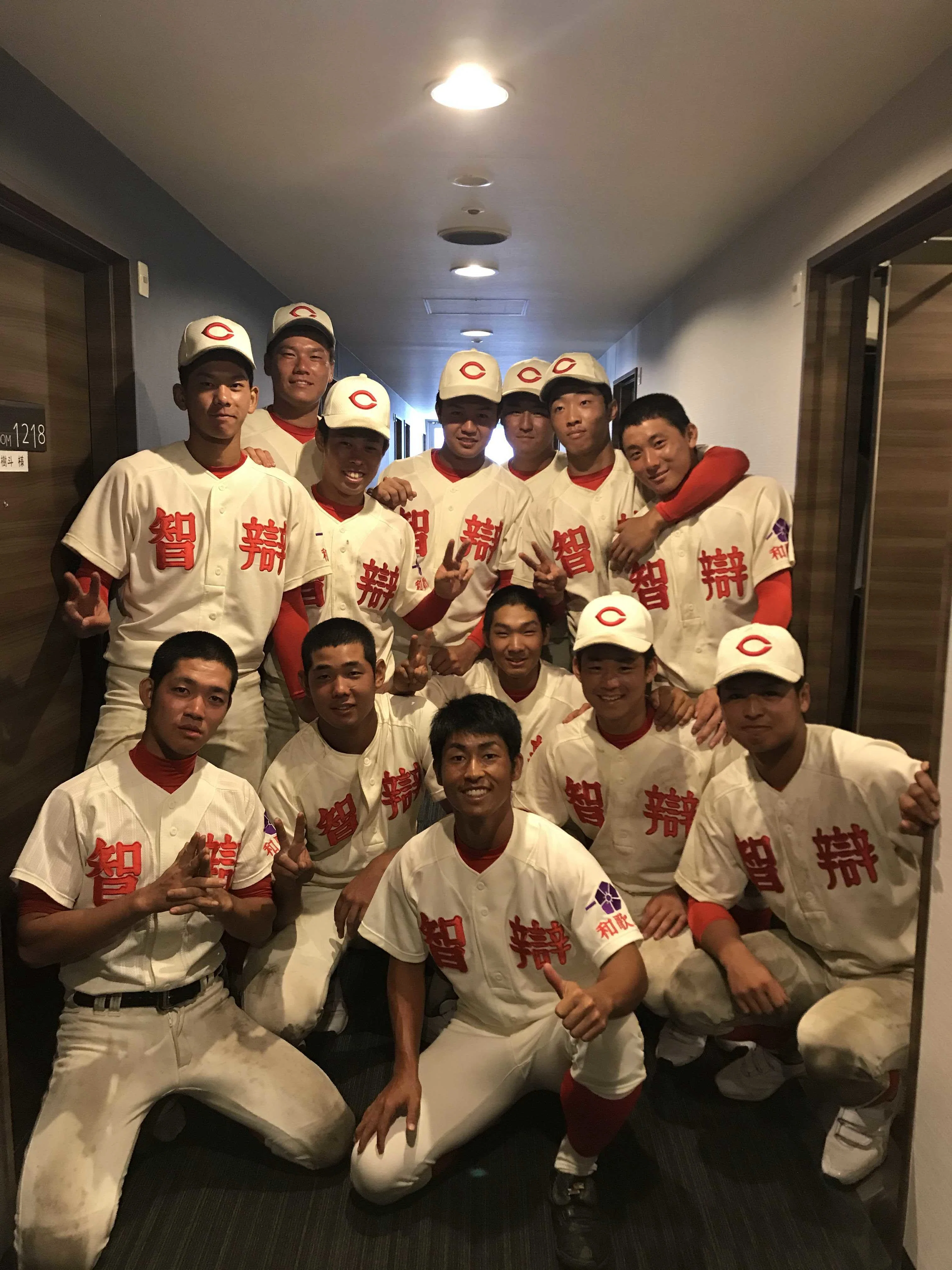 智辯和歌山→野球スクール代表/古宮克人『古宮メソッド』発信｜note