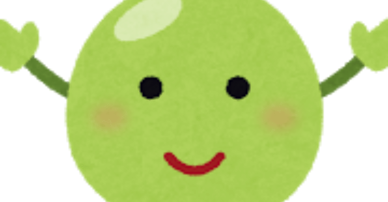 2 赤の襲撃 緑の恐怖 はらりんご92世 Note 2 赤の襲撃 緑の恐怖 はらりんご92世 Note