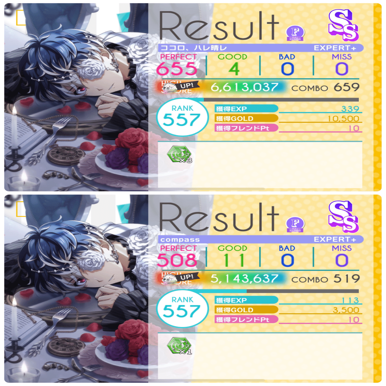 2024Re:vale記念日｜旭