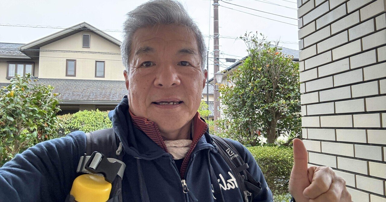 遂に出発🛫|世界冒険者