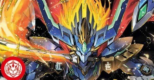 DM】4Cドギラゴン超｜ug