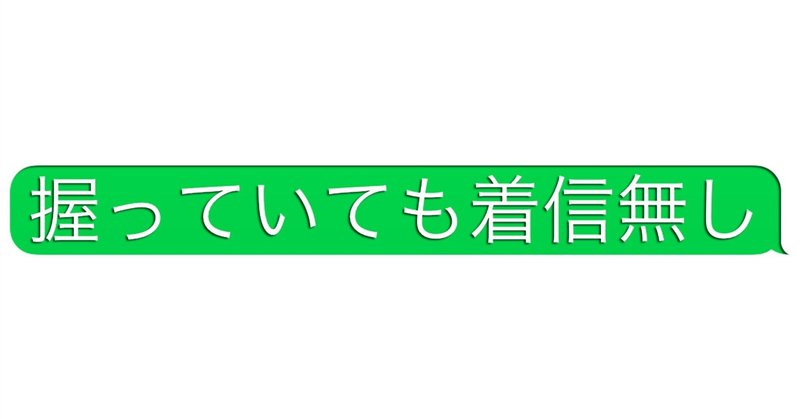 フリー句3061