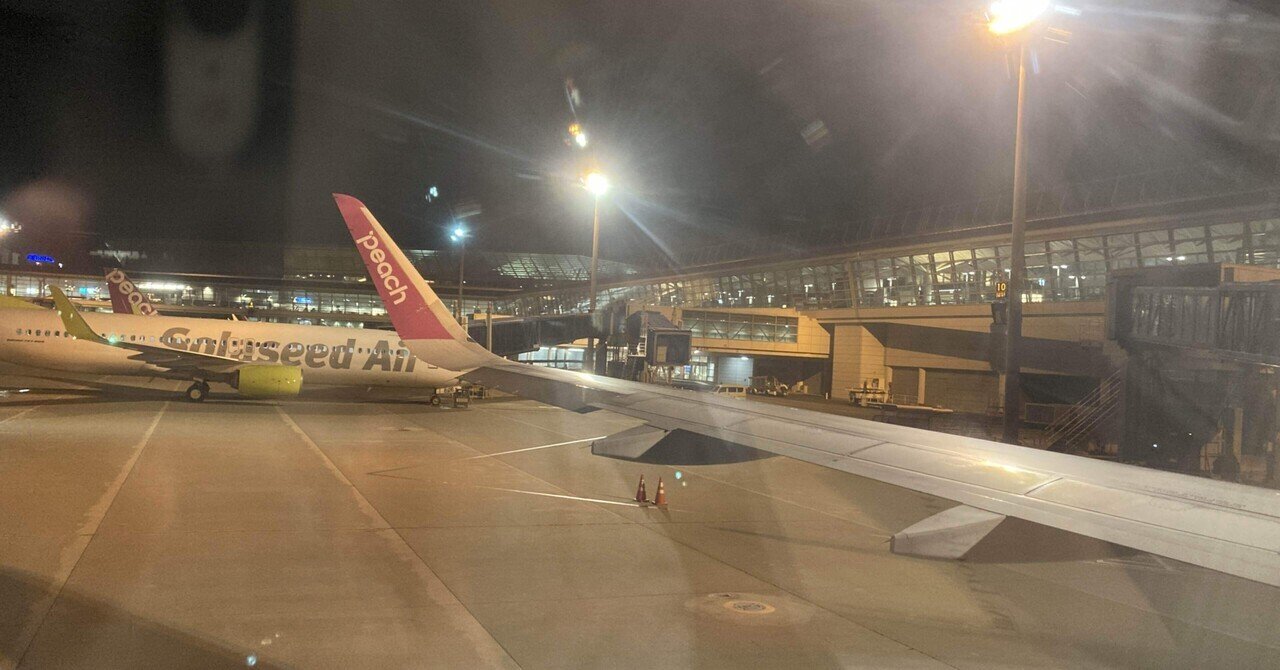 ピーチ航空搭乗記。｜ずっきー / 台湾ノマド🇹🇼