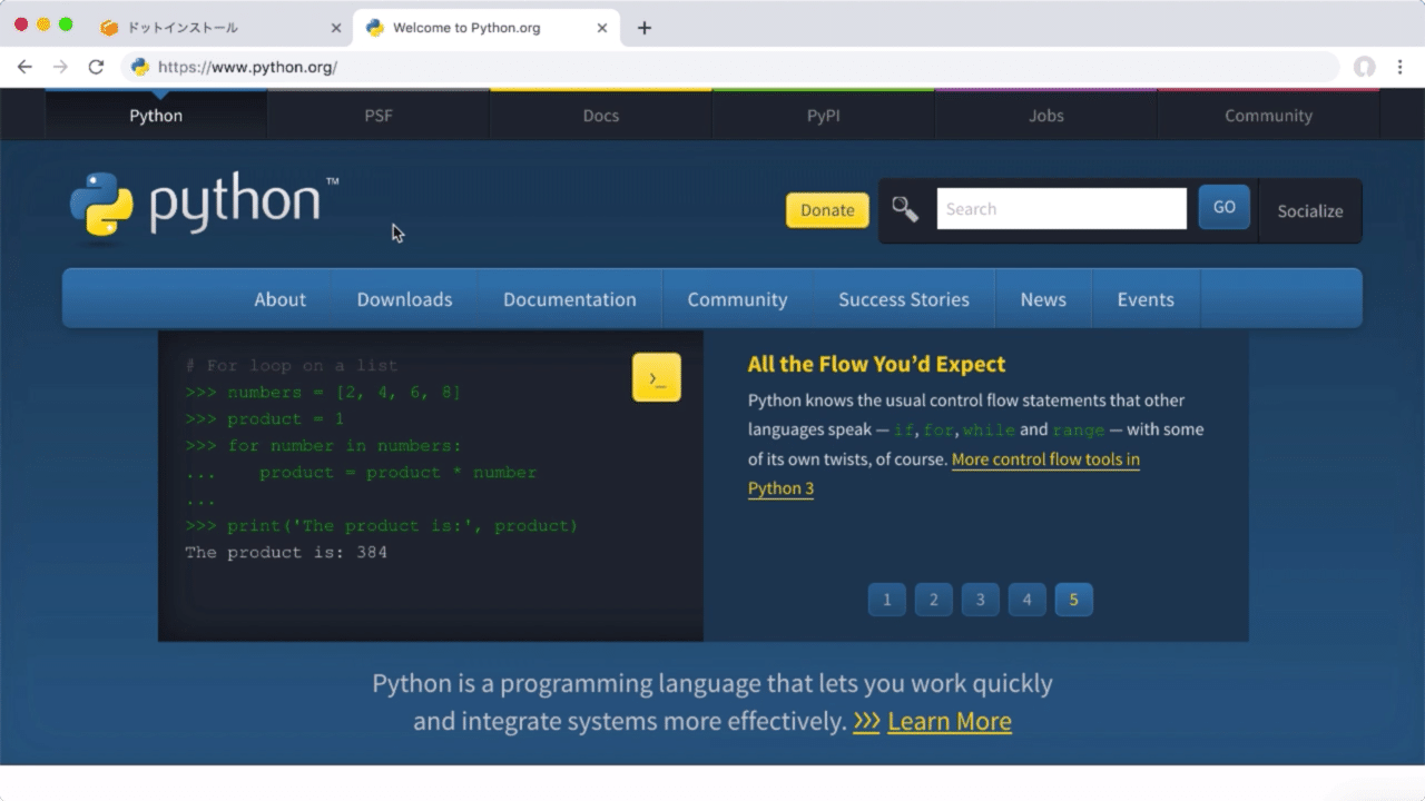 ブラウザだけで学習できる はじめてのpython をリリースしました ドットインストール Note