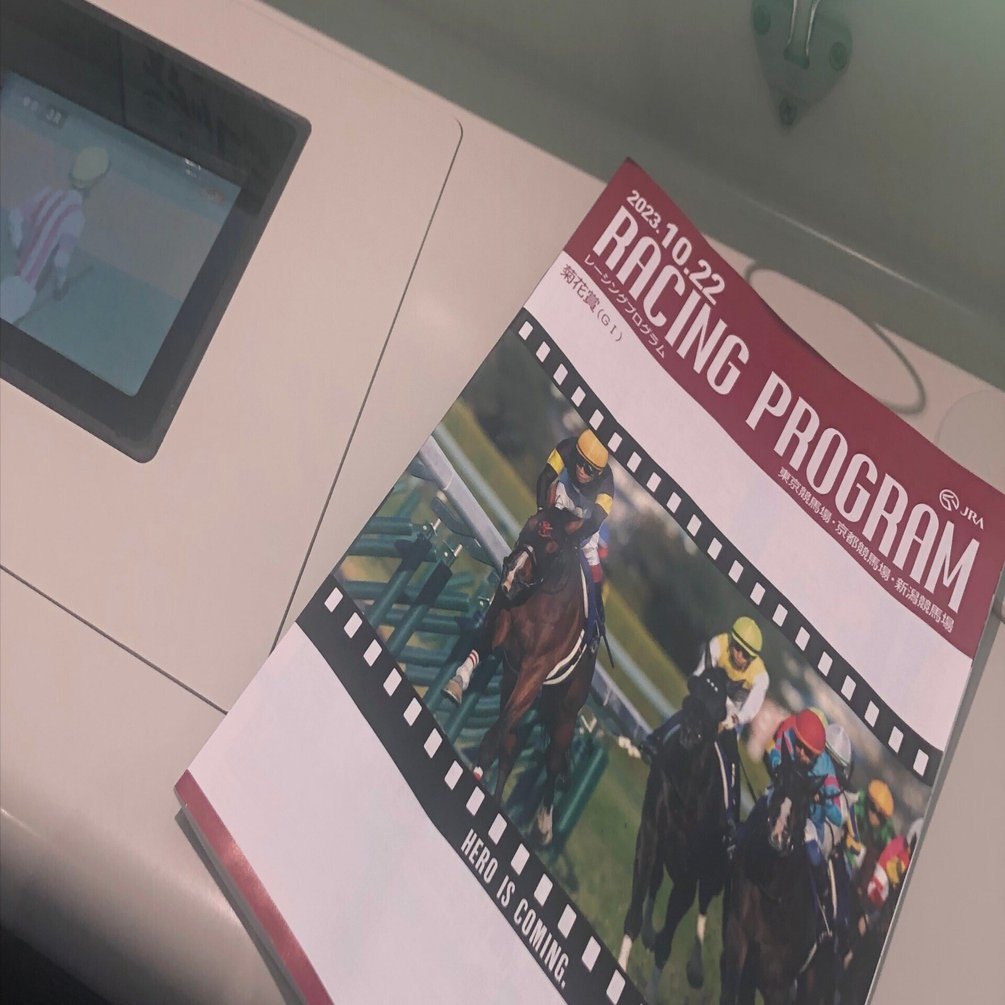 年末年始は故障続き(^^;)…長文デス - どいの父ちゃんのブログ, image size:1920x1005