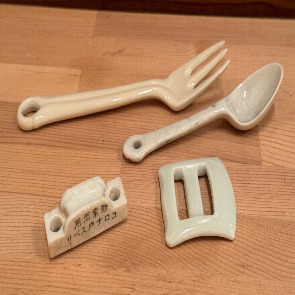 代用品は陶器製も大活躍－戦争末期には軍需優先で代用品も払底しますが