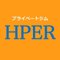 プライベートジムHPER（ハイパー）守口店