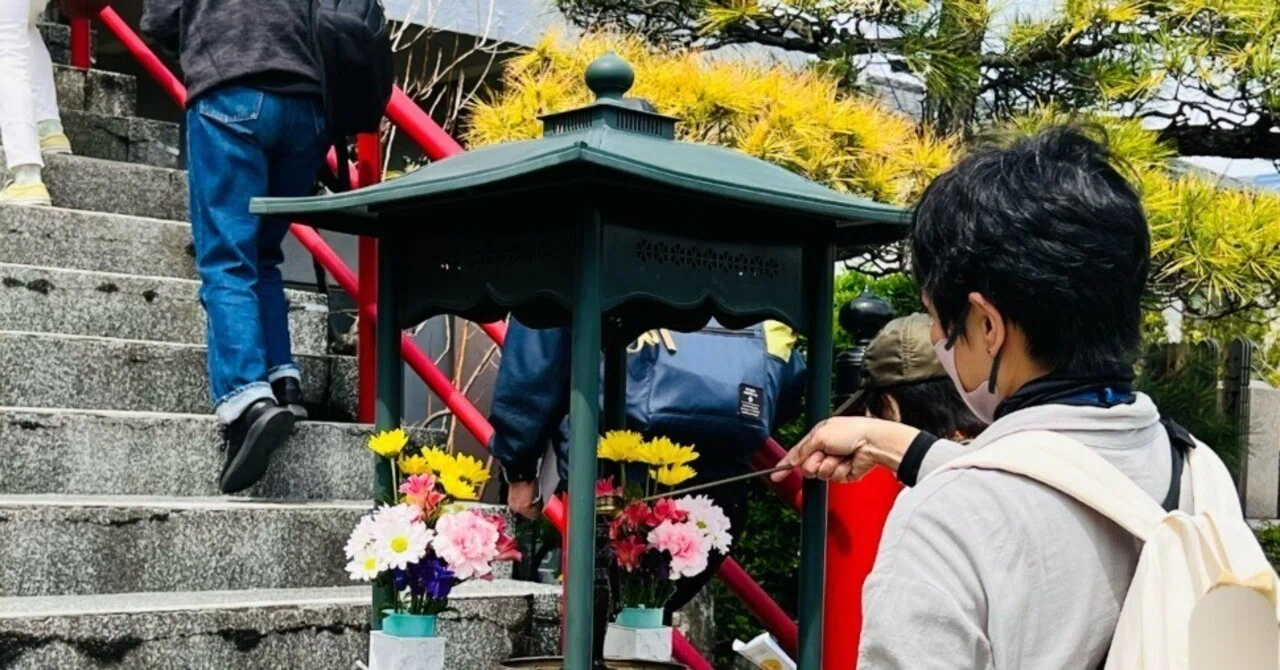 倍率ドン！さらに倍！！｜ひだまり工房