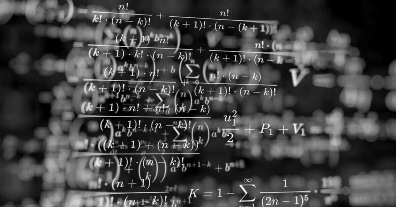 冷たい密室と博士たち　笑わない数学者 71jMgfrXnaL.jpg_BO30,255,255,