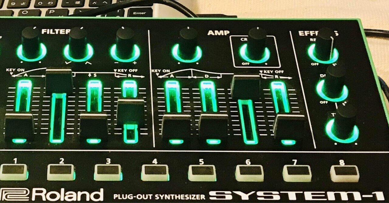Roland SYSTEM-1のハナシ|みくばんP Roland SYSTEM-1のハナシ|みくばんP