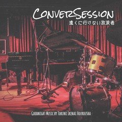 ConverSession