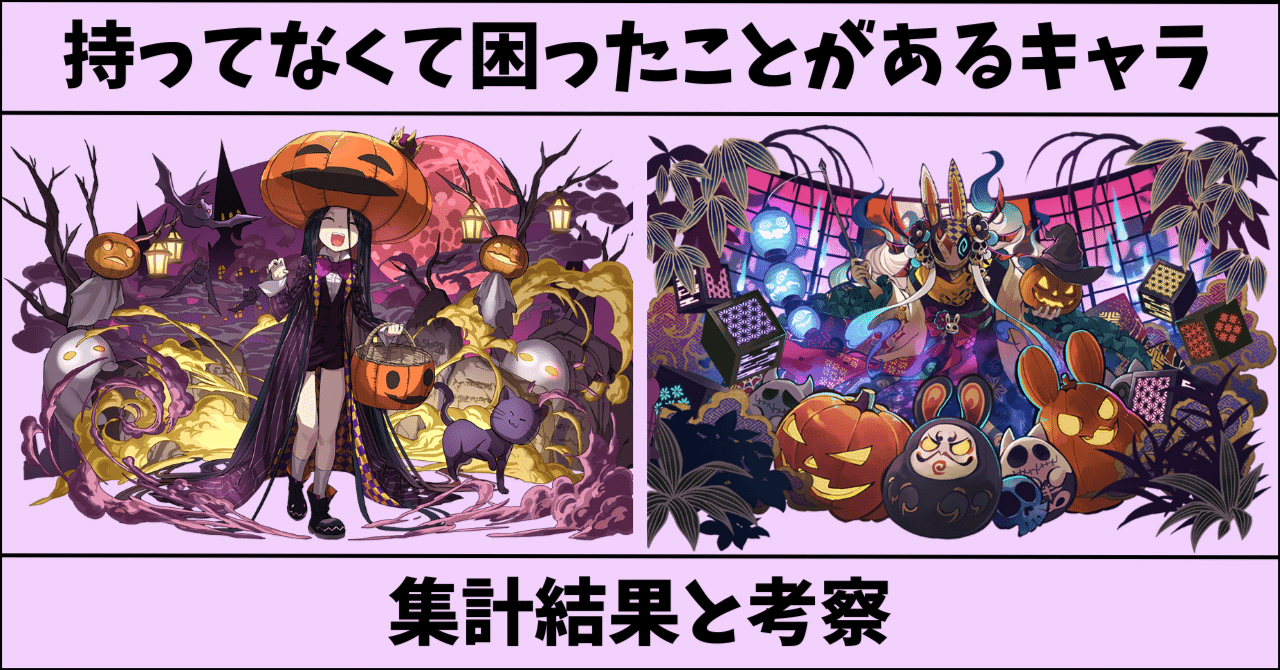[新品]パズドラ1番くじ A賞ガチャドラメタルフィギュア B賞 D賞 F賞 銀魂コラボ ガチャ 新品]パズドラ1番くじ A賞ガチャドラメタル