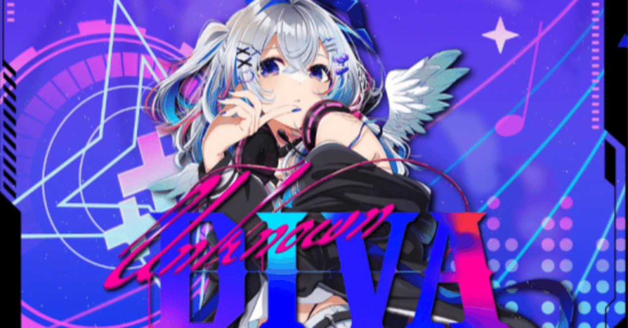 天音かなた 1st Album「Unknown DIVA」を聴いて｜ryoma