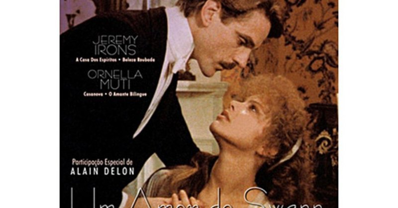 プルースト 失われた時を求めて を全巻踏破 sadafusa neo note