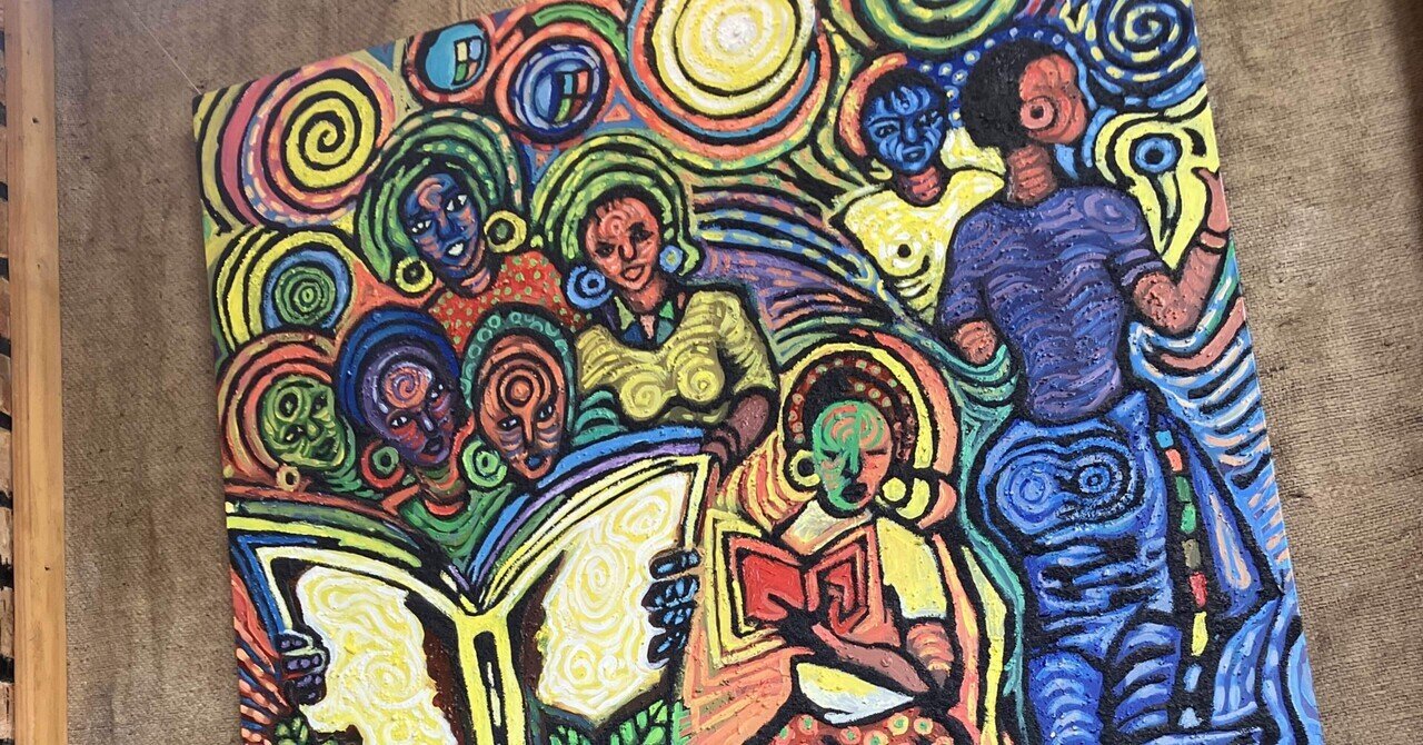 ルワンダの絵画(砂絵) ルワンダの絵画(砂絵) ルワンダの絵画(砂絵) 砂絵ｾｯﾄA4 | 工作