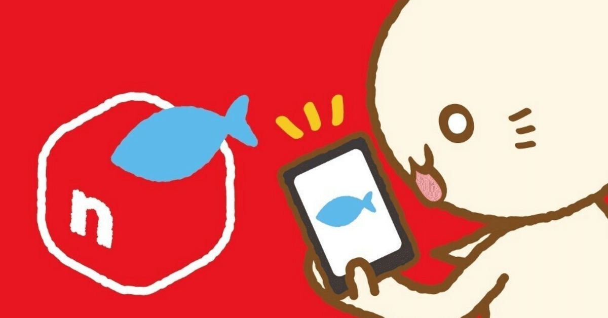 メルカリから叱られる｜あつこ (64) フワフワ文系妻 定年理科系
