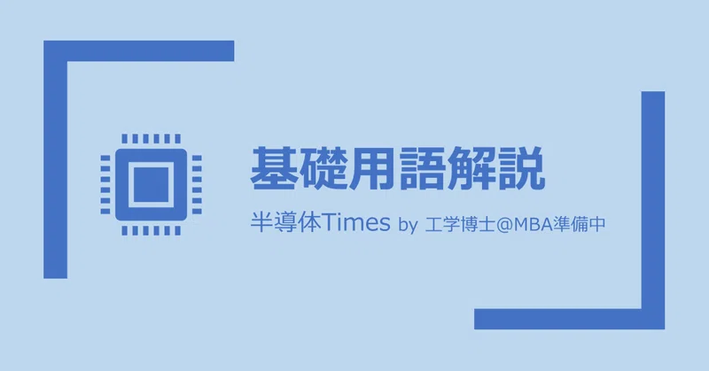 「#LSI」の人気タグ記事一覧｜note ――つくる、つながる、とどける。