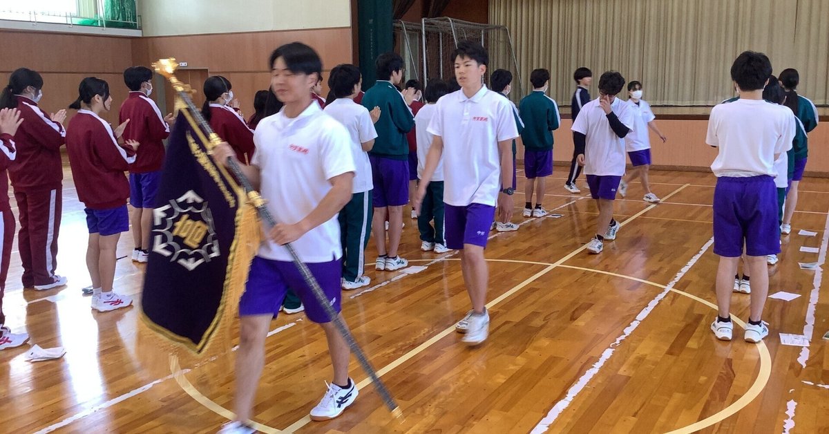 【学校行事】全国大会出場を目指し壮行式を開催しました｜新潟県立阿賀黎明高等学校