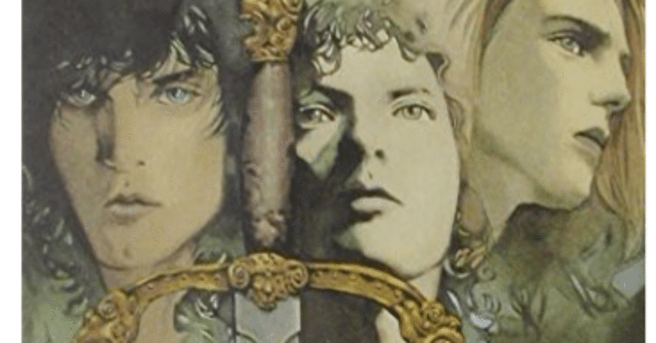 リッチャビ朝時代のネパール、5世紀の王 アムシュヴァルマン — 最も希少な存在。 リッチャビ朝時代のネパール、5世紀の王 アムシュヴァルマン — 最も