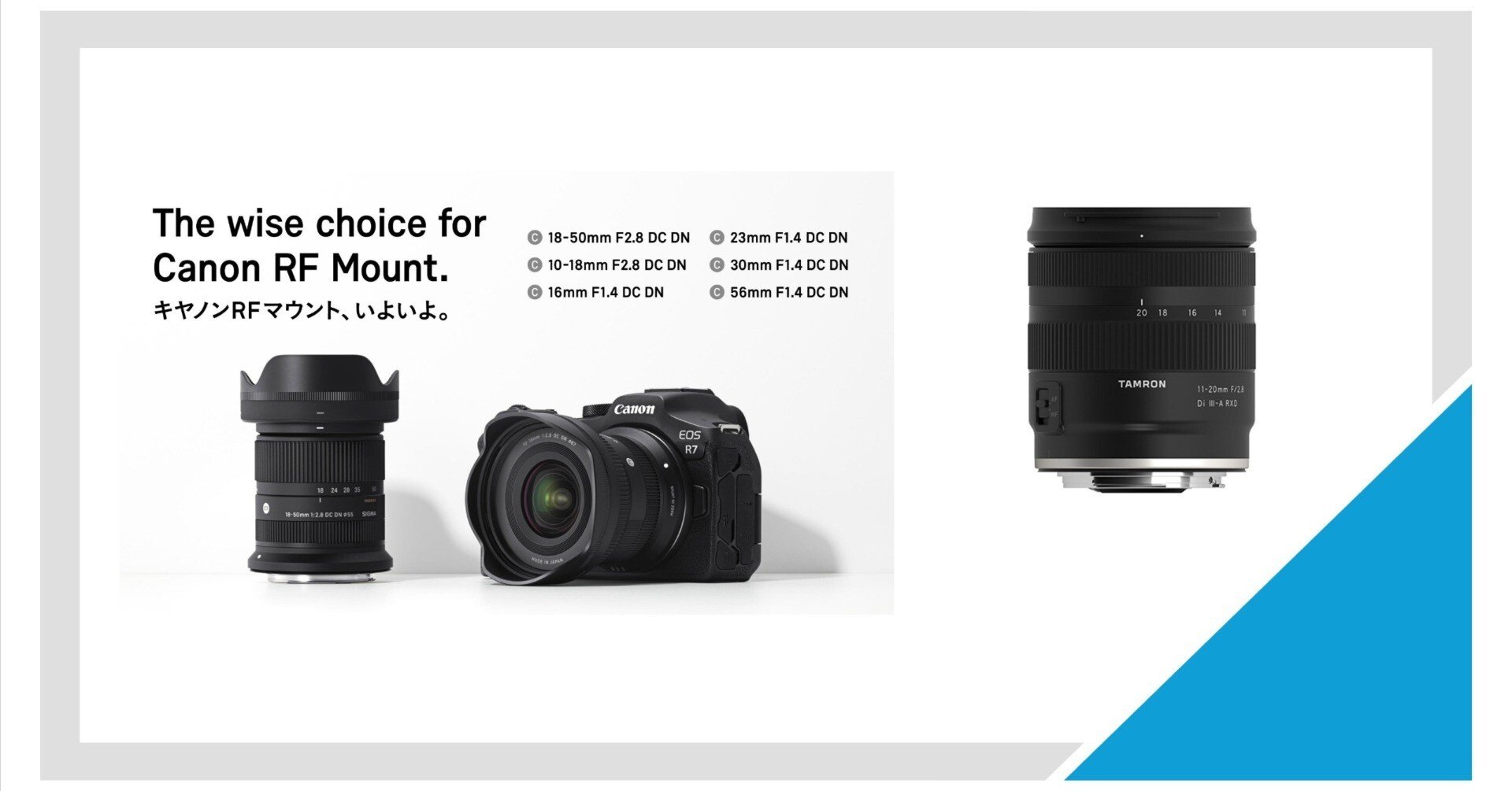 フィルムカメラ　CANON 一眼レフレンズ　SIGMA TAMRON まとめ売り フィルムカメラCANON 一眼レフレンズSIGMA TAMRON まとめ売り