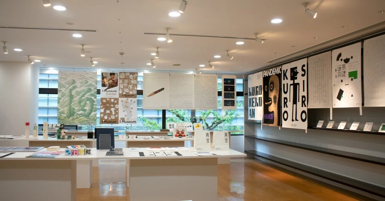 日本タイポグラフィ年鑑2024作品展」会場レポート｜パイ 