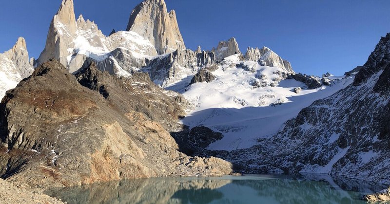 🇦🇷アルゼンチン・🇨🇱チリ　風の大地パタゴニア