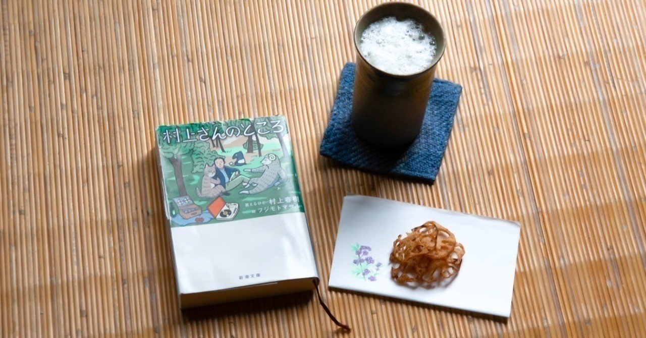 【絶版希少】魔女の猫ウォーム　初版　著者:ジルファ・キートリー・スナイダー