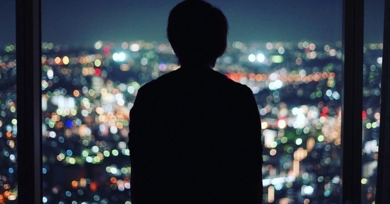 未体験のことをすると視野が広がる話 Yu U Note 未体験のことをすると視野が広がる話 Yu U Note