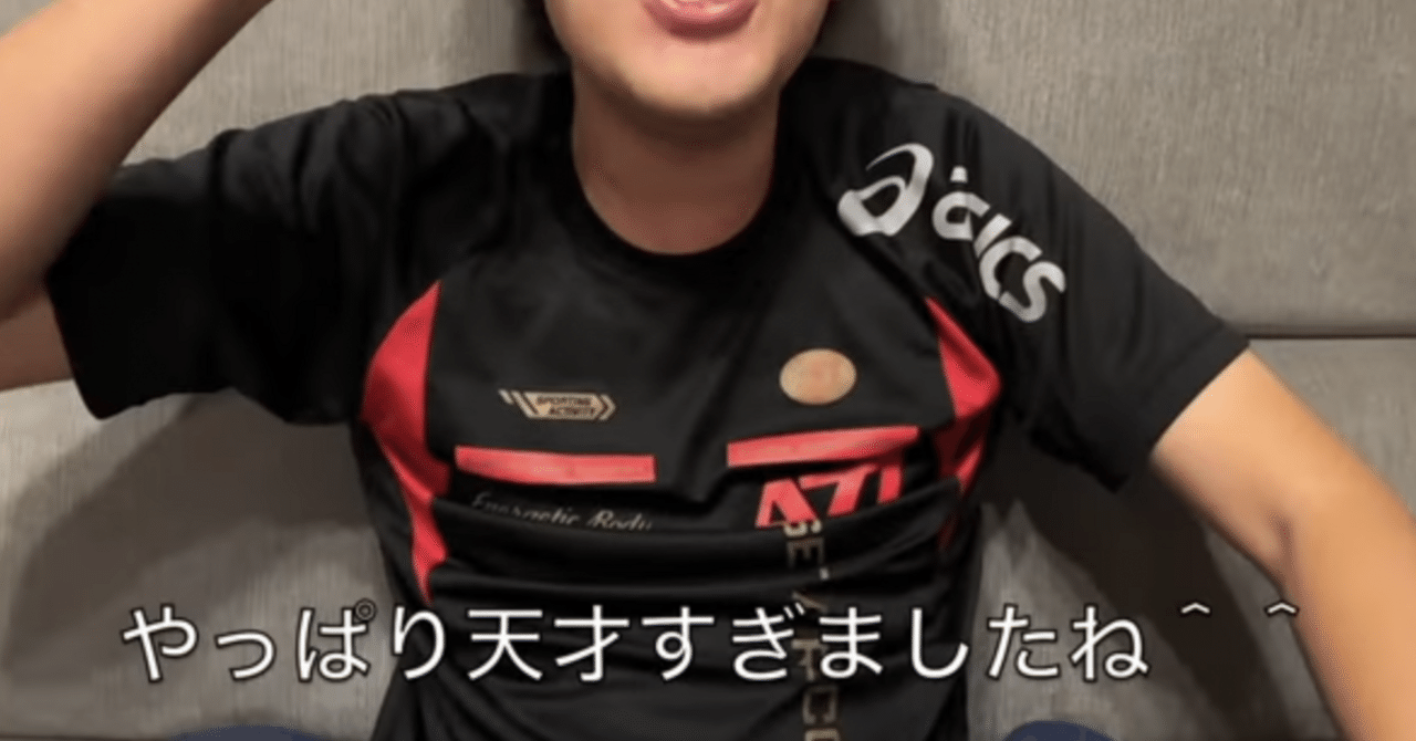 5c蒼龍”実は“蒼龍”メインじゃない説とGP振り返り編|たいが 5c蒼龍”実は“蒼龍”メインじゃない説とGP振り返り編|たいが
