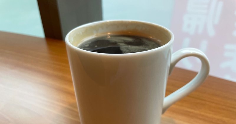 朝珈琲時間。4月24日。【REWARD COFFEE】