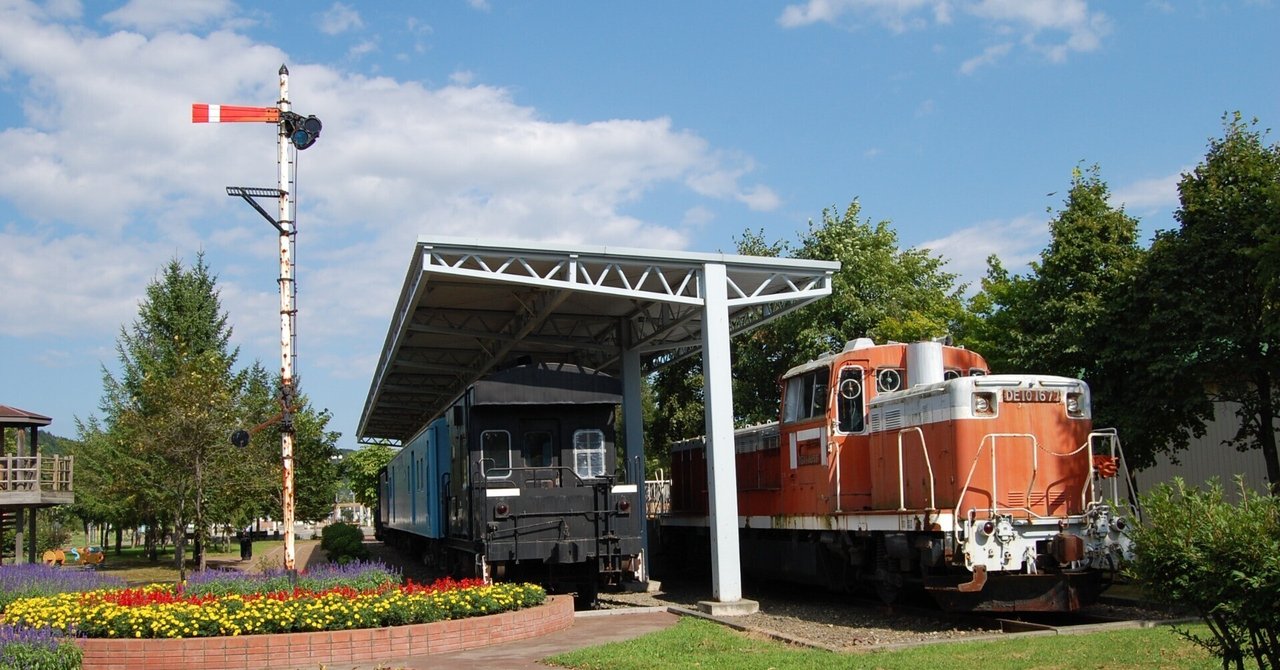 北海道の廃線跡探訪 第40回 湧網線（2/4）計呂地～知来間｜熊鉄