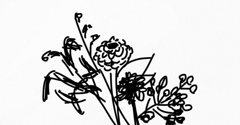 晩夏の花 Tasty Life Note