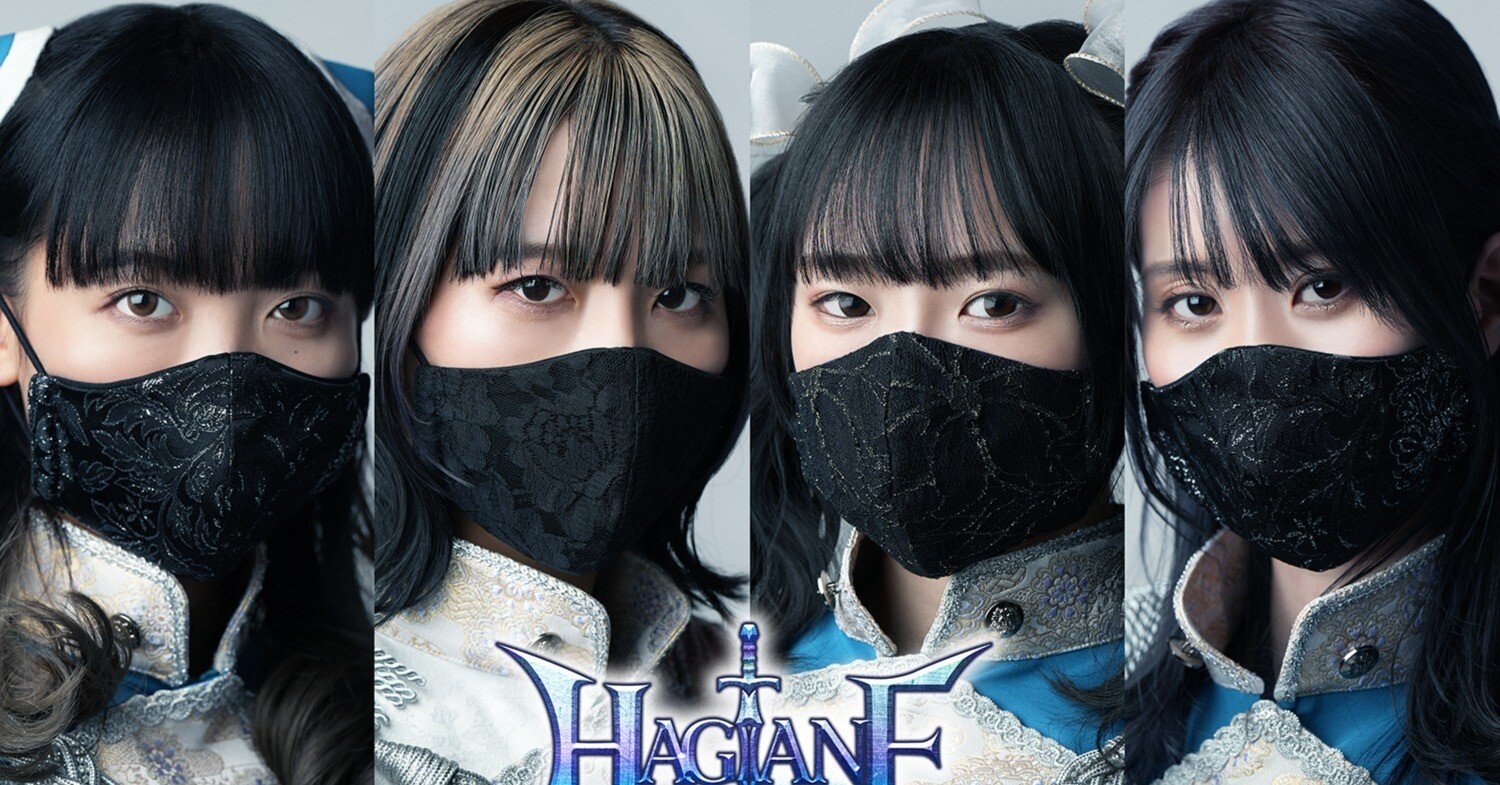 HAGANE メンバー5人サイン入りCD DEMO2 HAGANE メンバー5人サイン入りCD DEMO2