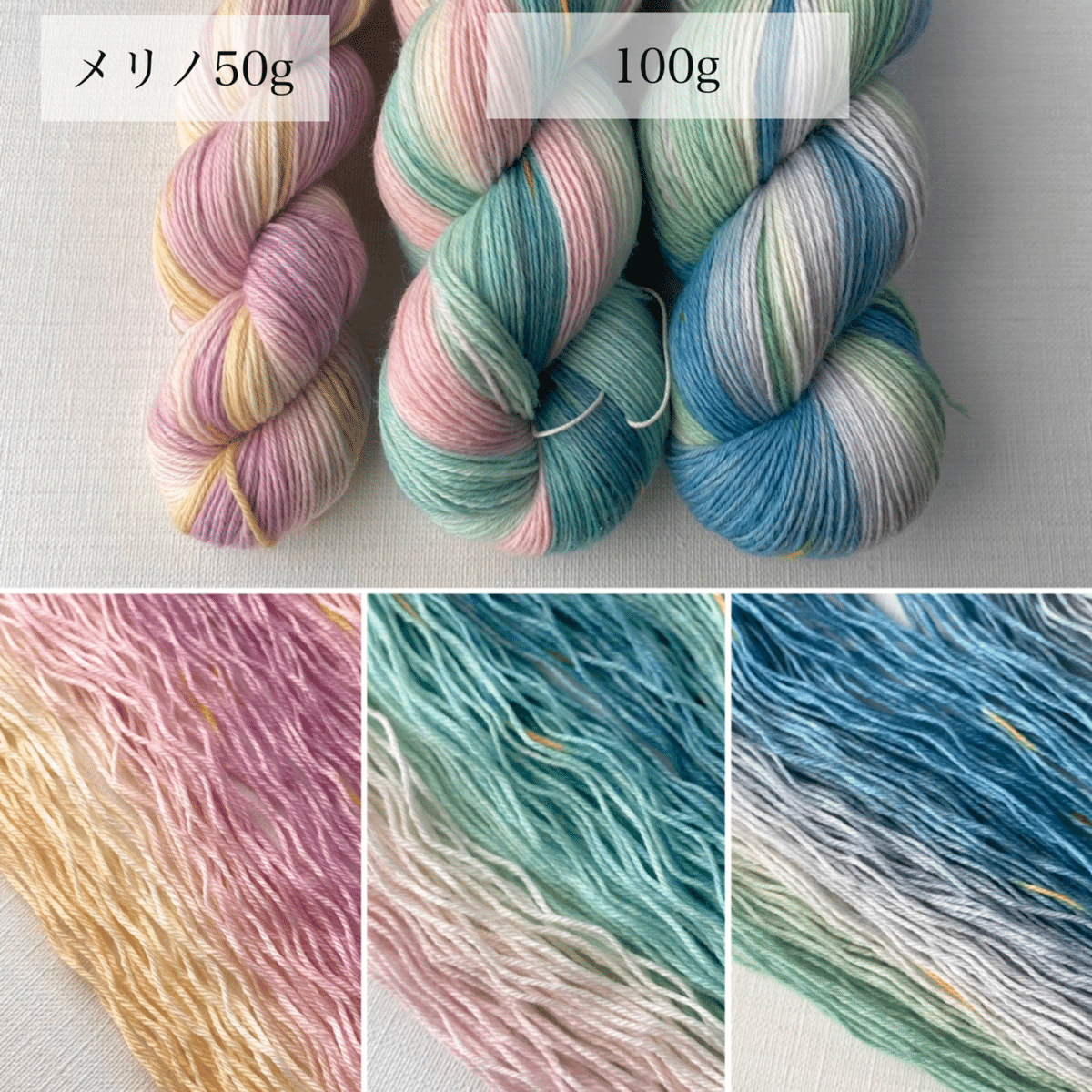 リン　毛糸のブーケ　2点 リン 毛糸のブーケ 2点 リン 毛糸のブーケ 2点 リン 毛糸のブーケ