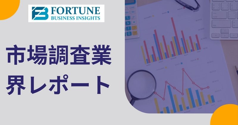 静脈内免疫グロブリンとは何ですか?