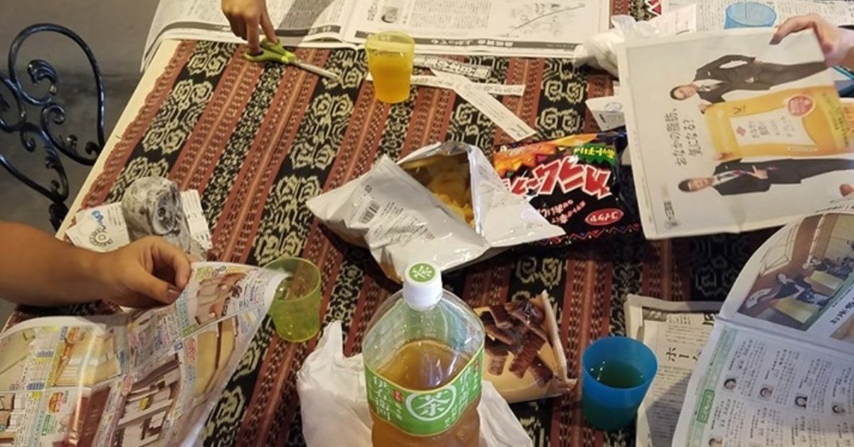 回し読み新聞のすすめ