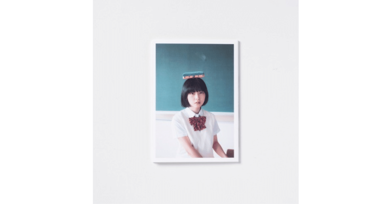 【超歓迎】 極私的写真集『少女礼讃（四）思春期心理学』｜2018.11.10｜YUKAI HANDS｜Gallery & Publishing & College アート写真