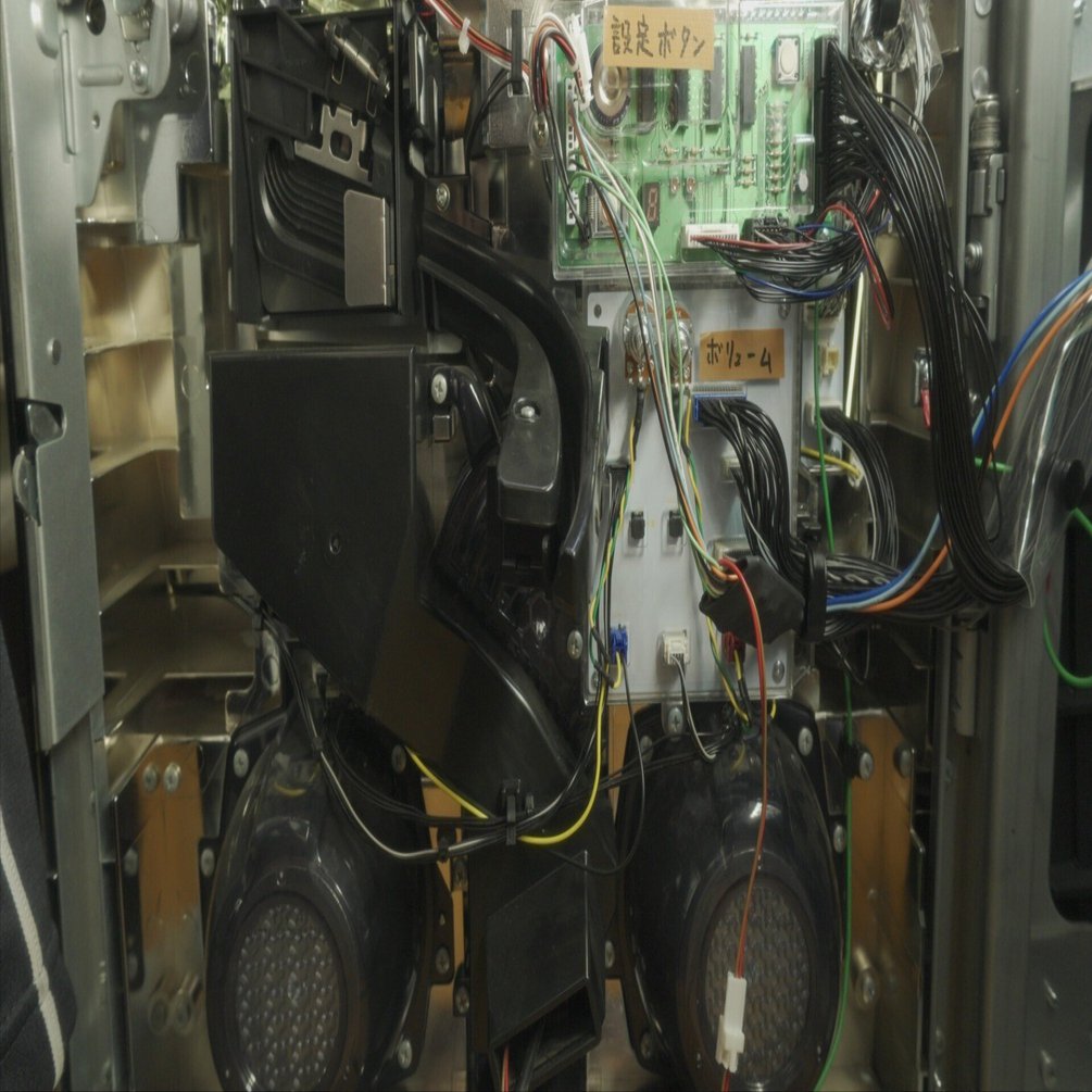 WUGスロ(アリーナ筐体)のマスターボリューム変更方法｜RIZA