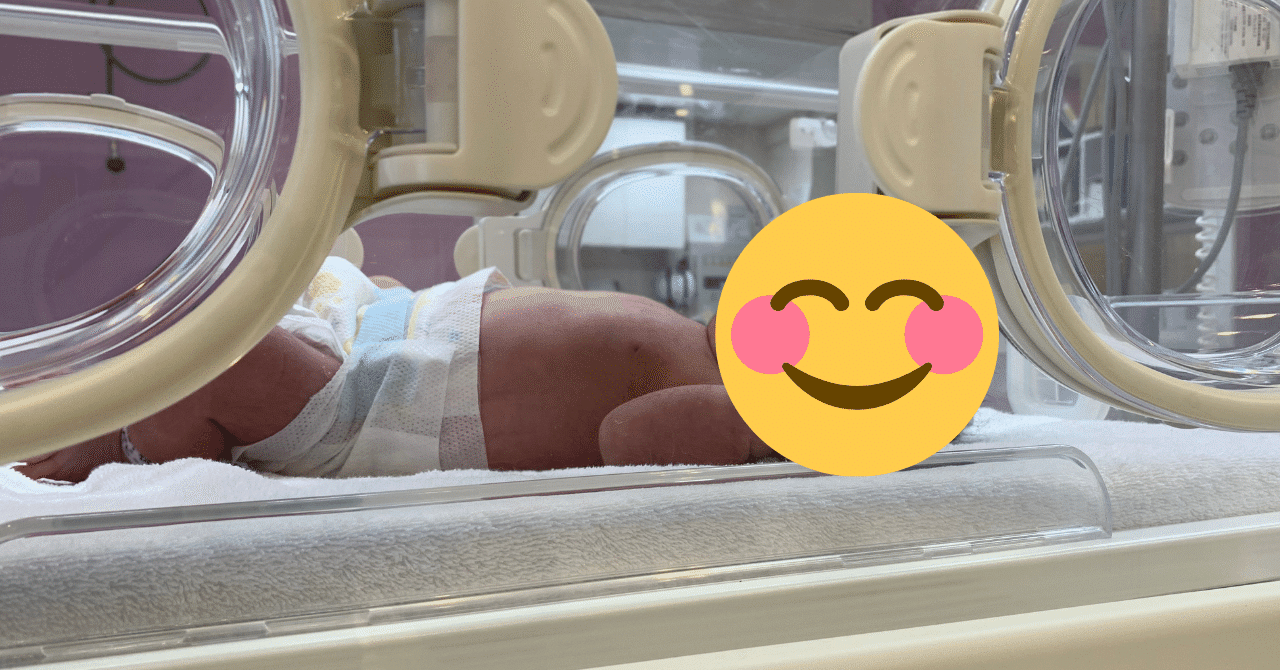 実体験 子どもが生まれて妻とセックスレスになっても またセックスができるようになる方法 アツ Note