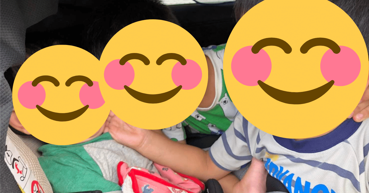 実体験 子どもが生まれて妻とセックスレスになっても またセックスができるようになる方法 アツ Note