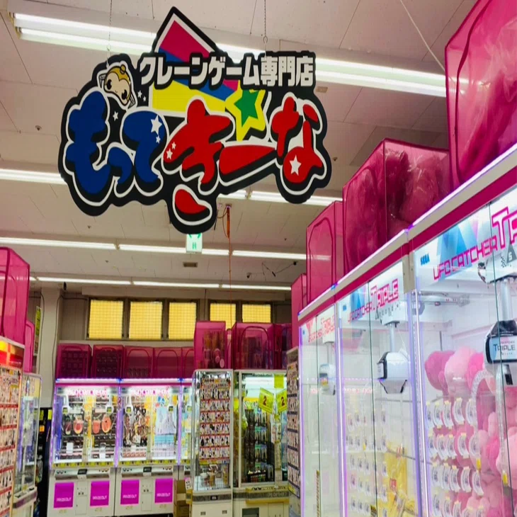 活用事例：アミューズメント施設】ファミリー層の獲得に成功！駄菓子