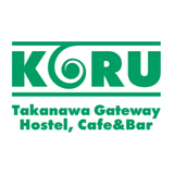 Koru Takanawa Gateway