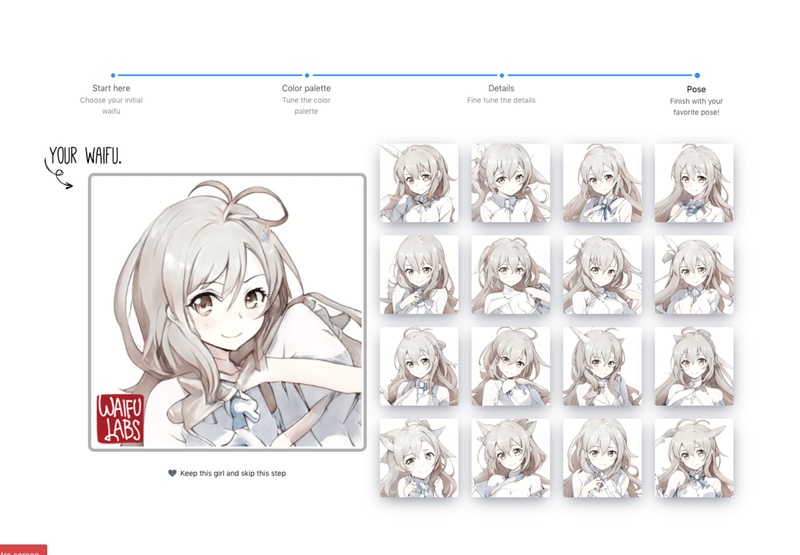 イラストや漫画の制作を効率化する 機械学習系サービス5選 あらけん なんでも屋 Note