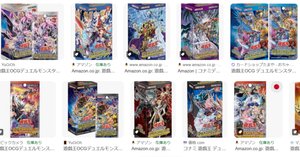 ライゼオル　デッキ　初心者向け　遊戯王 2024年 ライゼオルデッキ 入門書】新時代のランク4X召喚テーマ