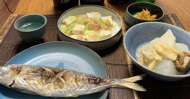 青梗菜のポン酢和え、大根とお揚げの煮物、春キャベツと豆腐の桜海老餡、鯵の塩焼きで一献