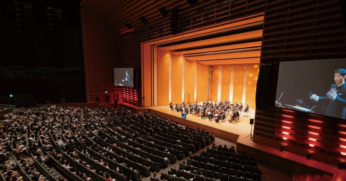 【レア・非売品】ラ・フォル・ジュルネ 東京国際フォーラム ポーチ ラ・フォル・ジュルネの楽しみ方 〜はじめてのLFJ〜｜ラ・フォル